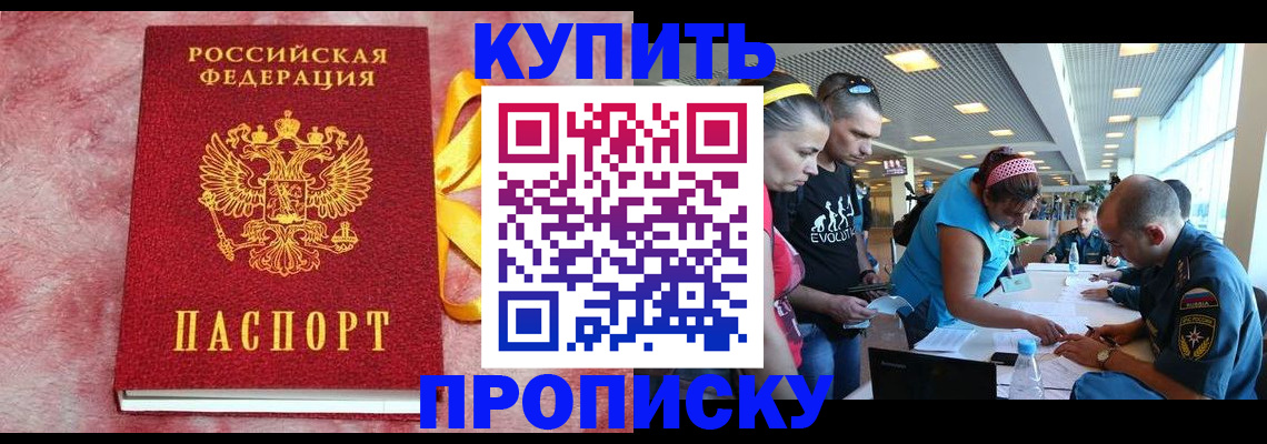 форма 3 в Альметьевске